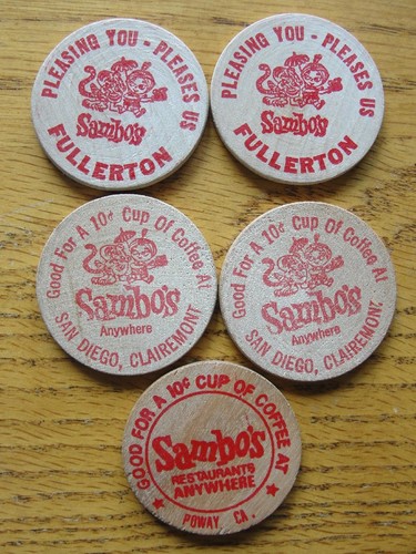 Token wooden nickel sambo s - 5,